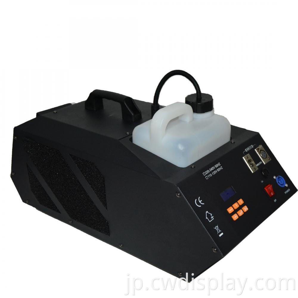 1500w Haze Machine